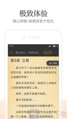 开运app体育官网